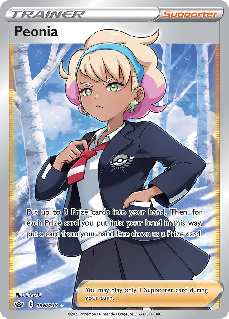 Peonia — Chilling Reign 196 Pokémon card