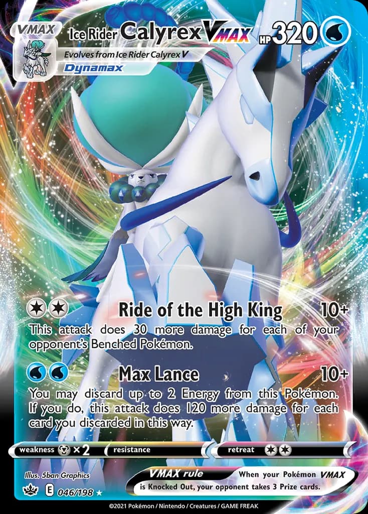 Ice Rider Calyrex VMAX — Chilling Reign 46 Pokémon card