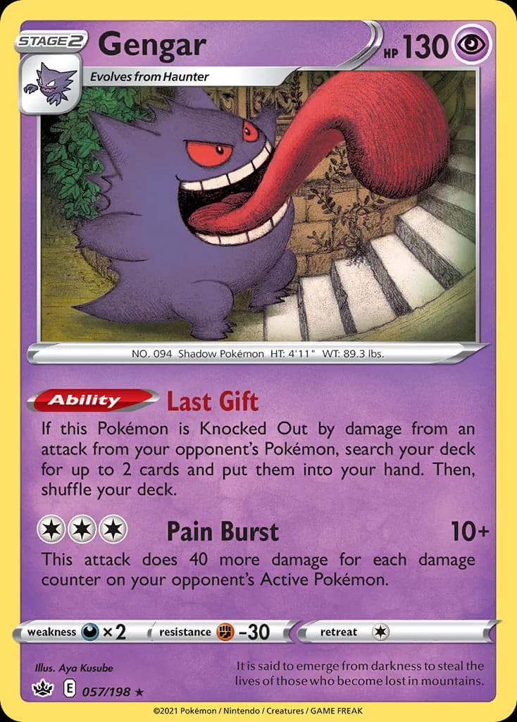 Gengar — Chilling Reign 57 Pokémon card