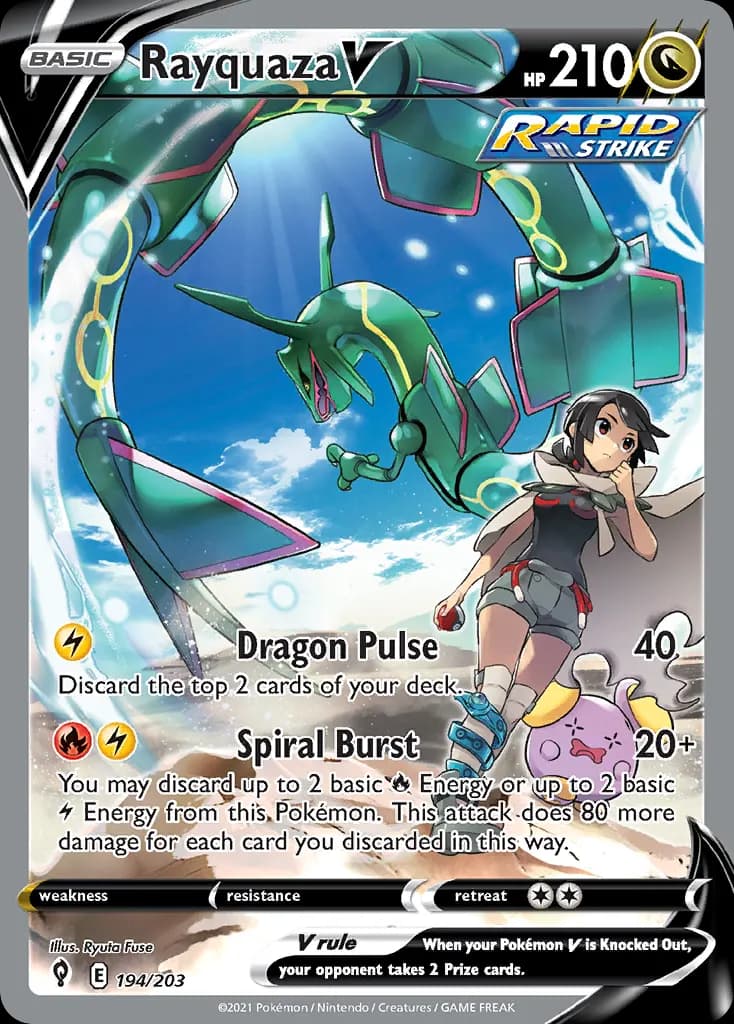 Rayquaza V — official card artwork (representative)