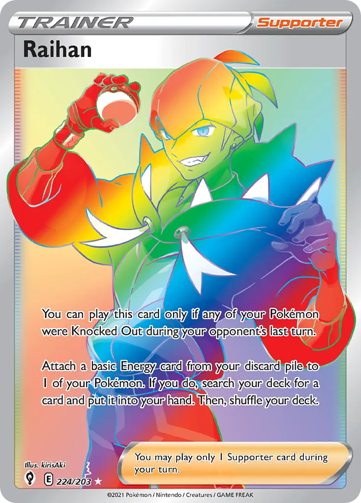 Raihan — Evolving Skies 224 Pokémon card