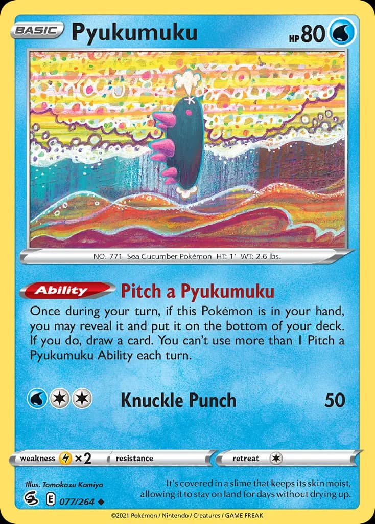 Pyukumuku — Fusion Strike 77 Pokémon card