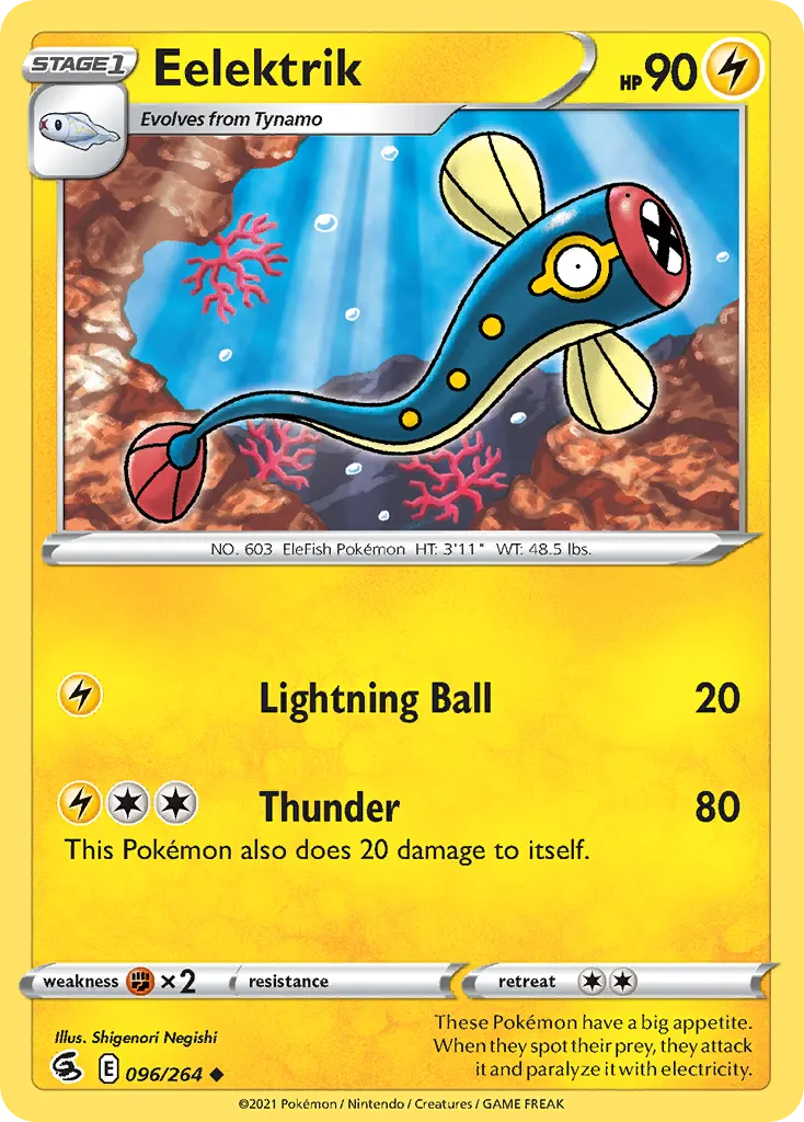 Eelektrik — Fusion Strike 96 Pokémon card