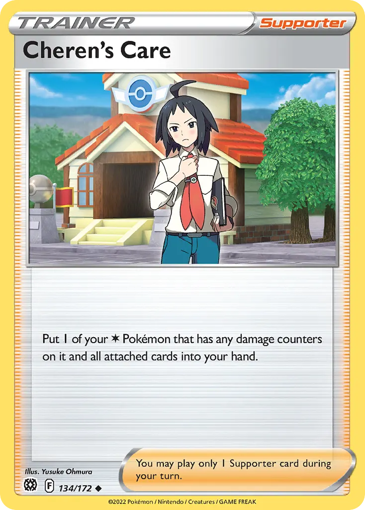 Cheren's Care — Brilliant Stars 134 Pokémon card