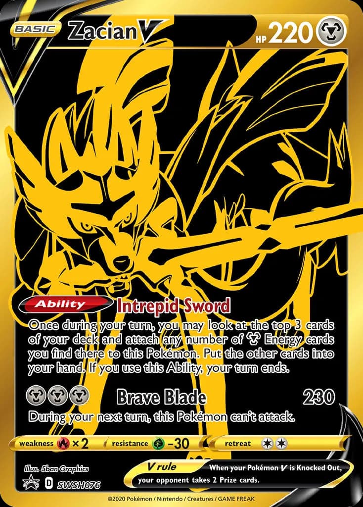Zacian V — SWSH Black Star Promos SWSH076 Pokémon card