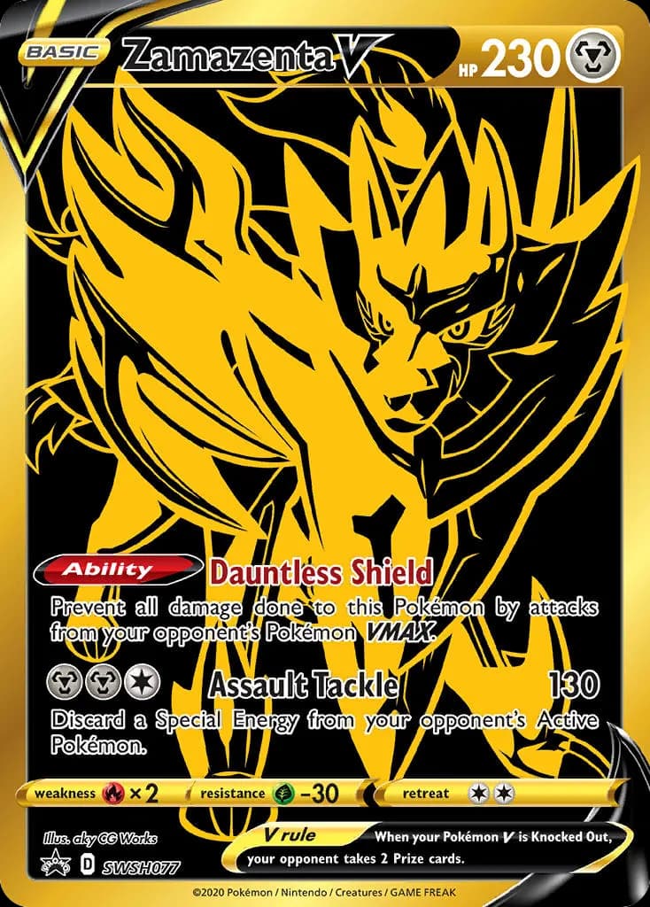 Zamazenta V — SWSH Black Star Promos SWSH077 Pokémon card
