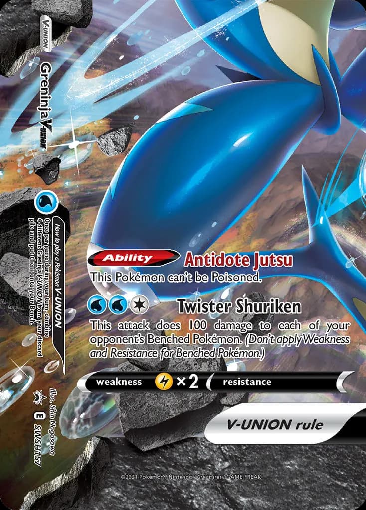 Greninja V-UNIÃO — ESES Promos SWSH157 Portuguese Pokémon card