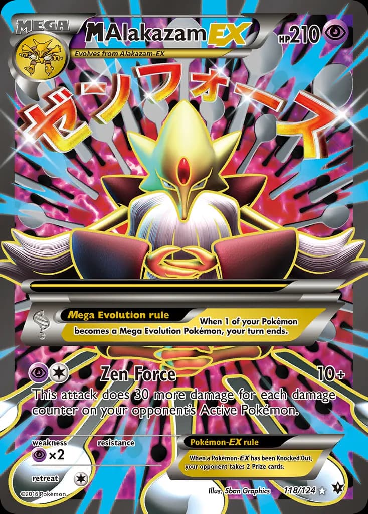 M Alakazam-EX — Fates Collide 118 Pokémon card