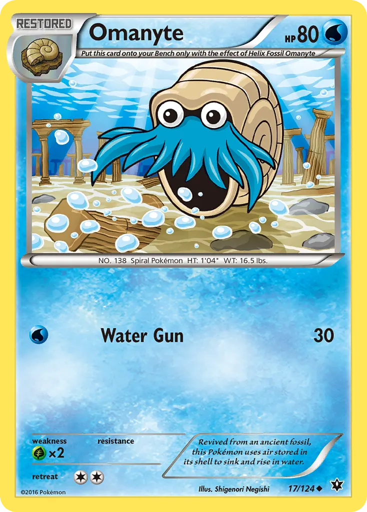 Omanyte — Fates Collide 17 Pokémon card