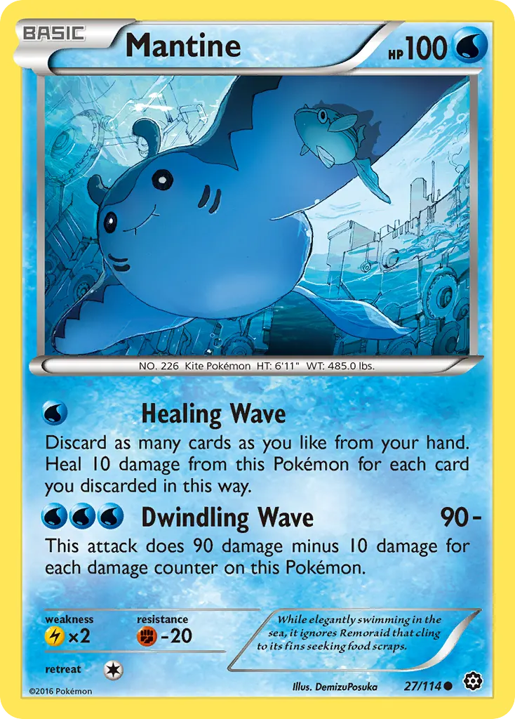 Mantine — Steam Siege 27 Pokémon card