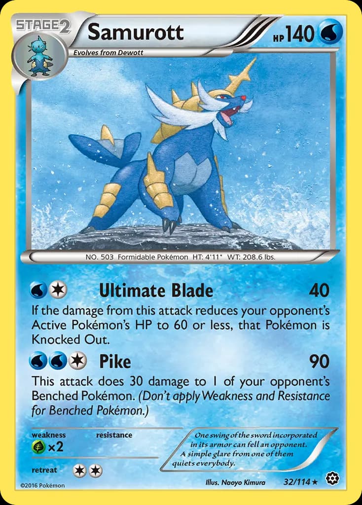 Samurott — Steam Siege 32 Pokémon card