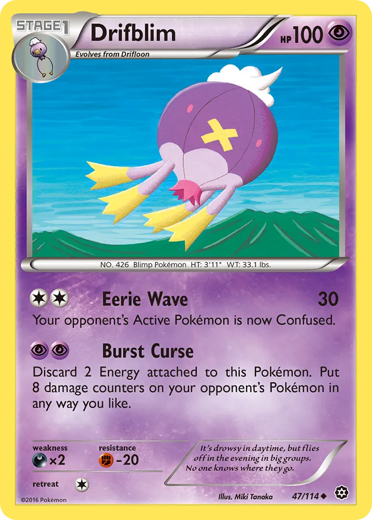 Drifblim — Steam Siege 47 Pokémon card