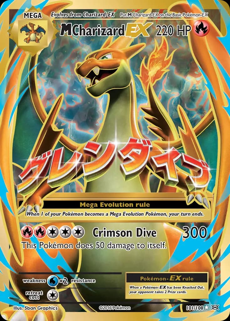 M Charizard-EX — Evolutions 101 Pokémon card