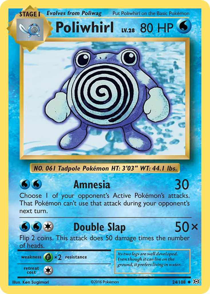 Poliwhirl — Evolutions 24 Pokémon card