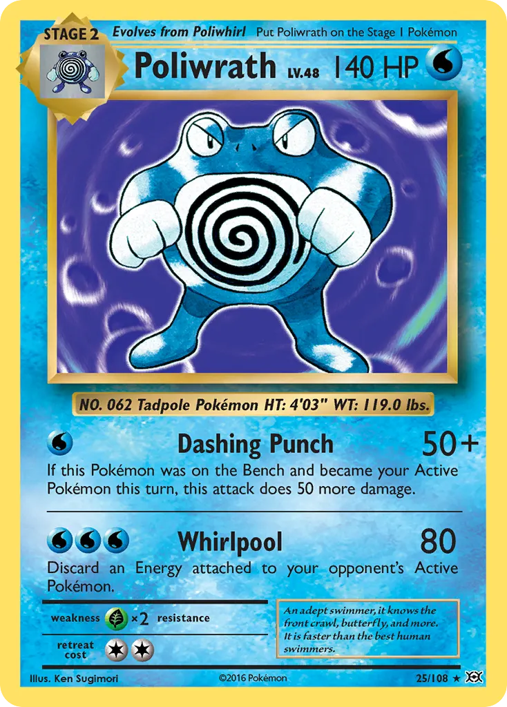 Poliwrath — Evolutions 25 Pokémon card