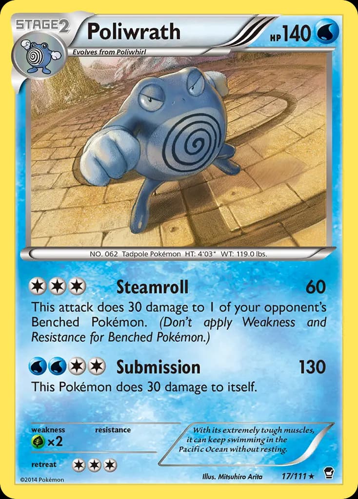 Poliwrath — Furious Fists 17 Pokémon card