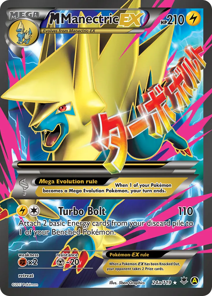 M Manectric-EX — Phantom Forces 24a Pokémon card
