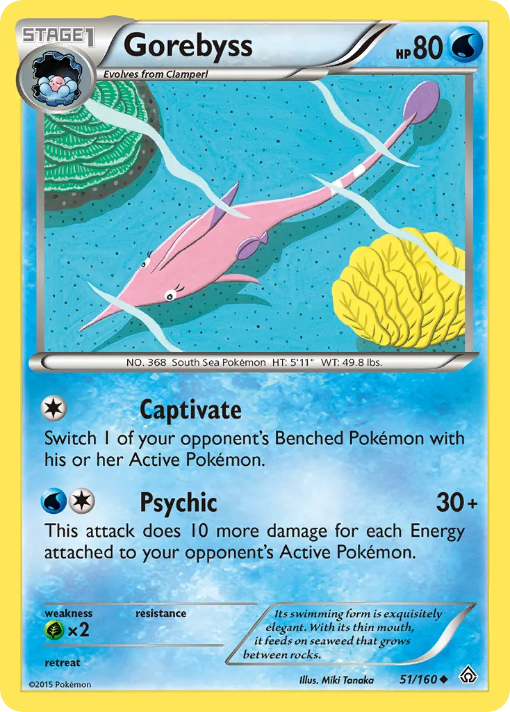 Gorebyss — Primal Clash 51 Pokémon card