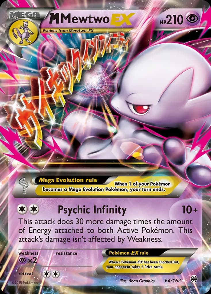 M Mewtwo-EX — BREAKthrough 64 Pokémon card