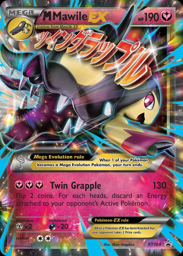 M Mawile-EX — XY Black Star Promos XY104 Pokémon card