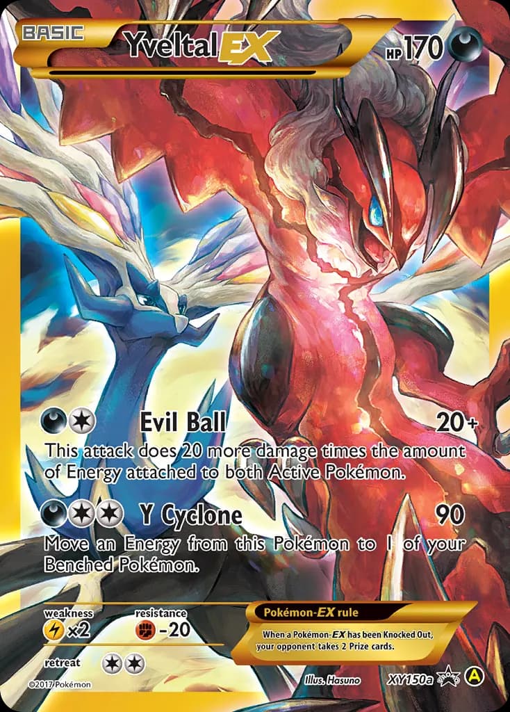 Yveltal-EX — XY Black Star Promos XY150a Pokémon card