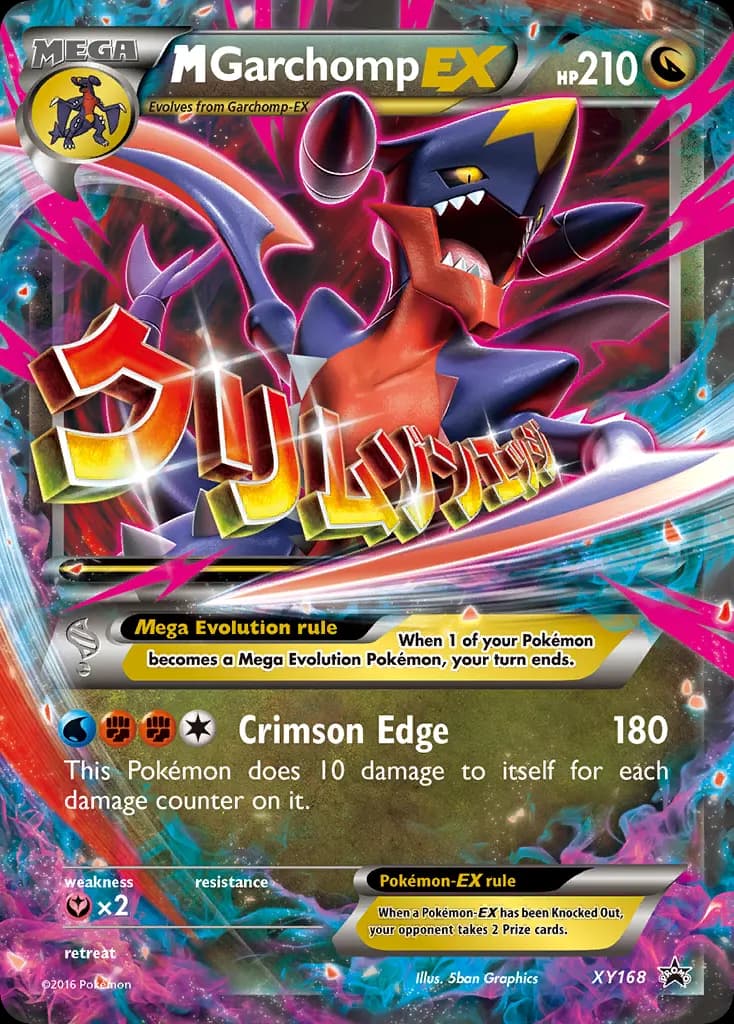 M Garchomp-EX — XY Black Star Promos XY168 Pokémon card