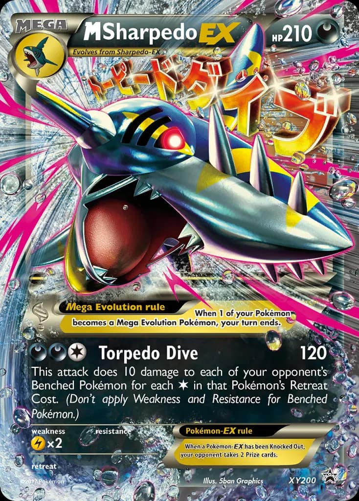 M Sharpedo-EX — XY Black Star Promos XY200 Pokémon card