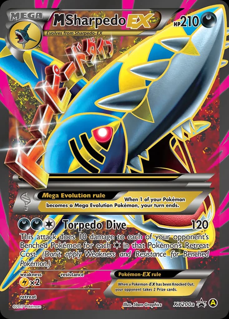 M Sharpedo-EX — XY Black Star Promos XY200a Pokémon card