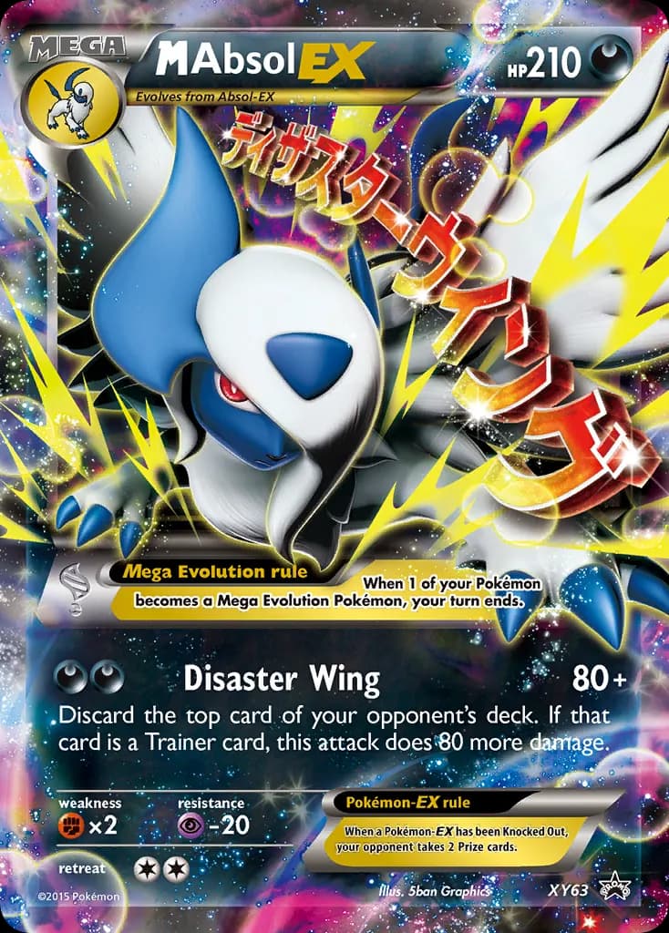 M Absol-EX — XY Black Star Promos XY63 Pokémon card