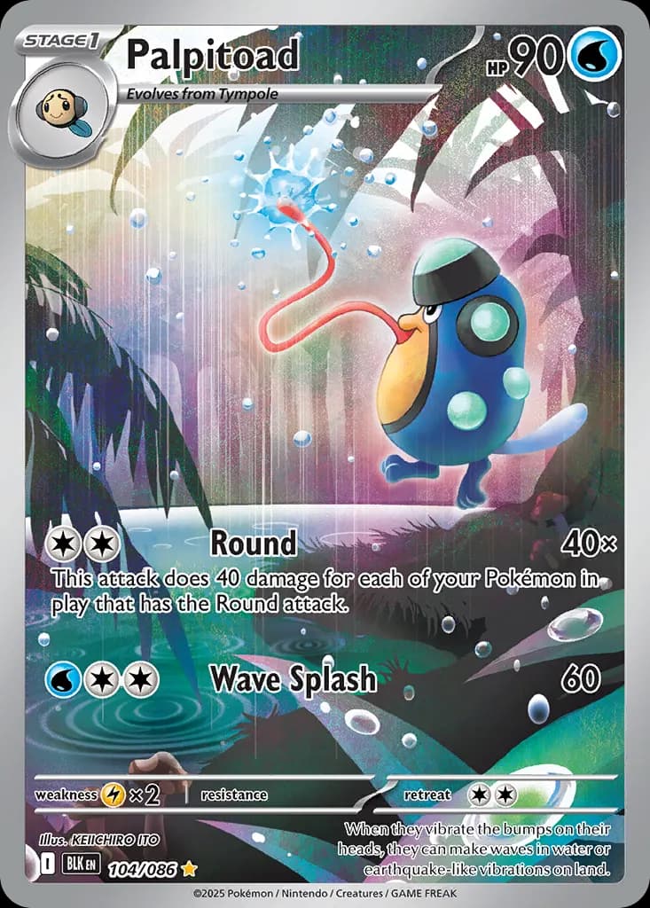 Palpitoad — Black Bolt 104 Pokémon card