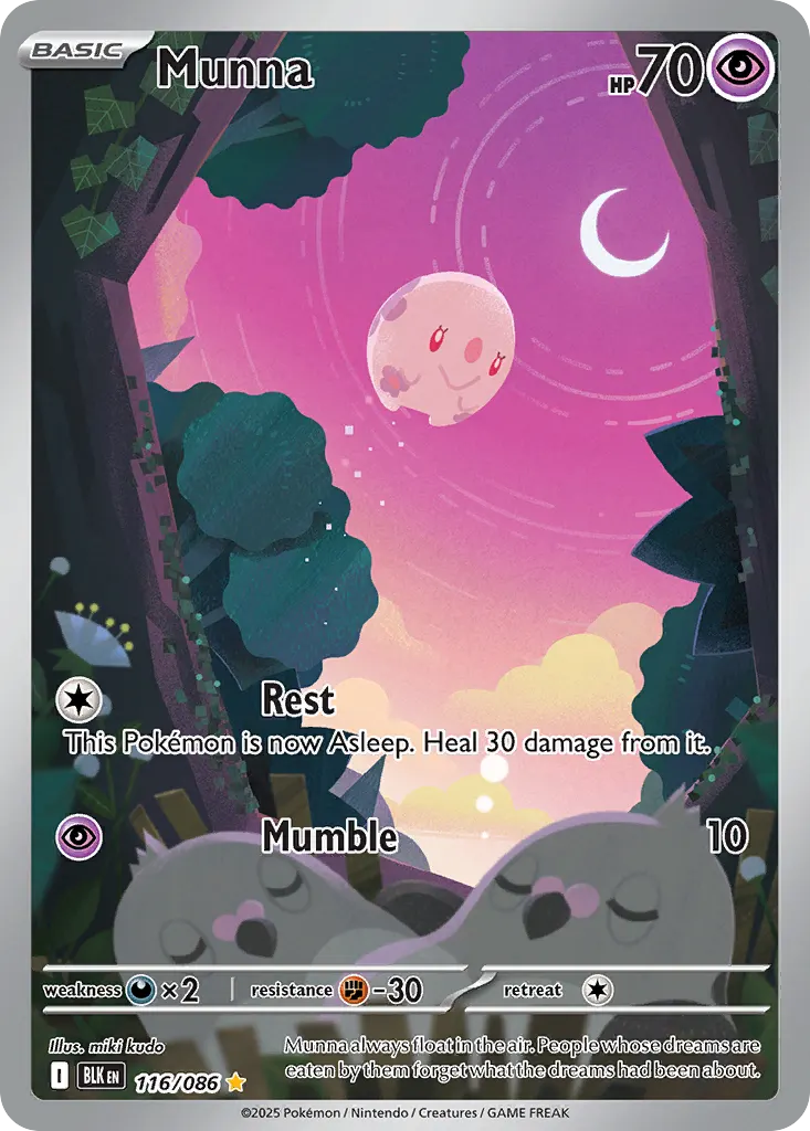 Munna — Black Bolt 116 Pokémon card