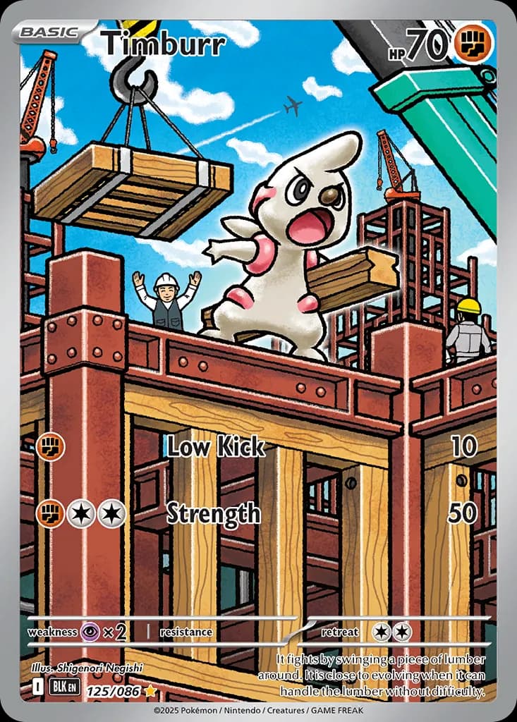 Timburr — Black Bolt 125 Pokémon card