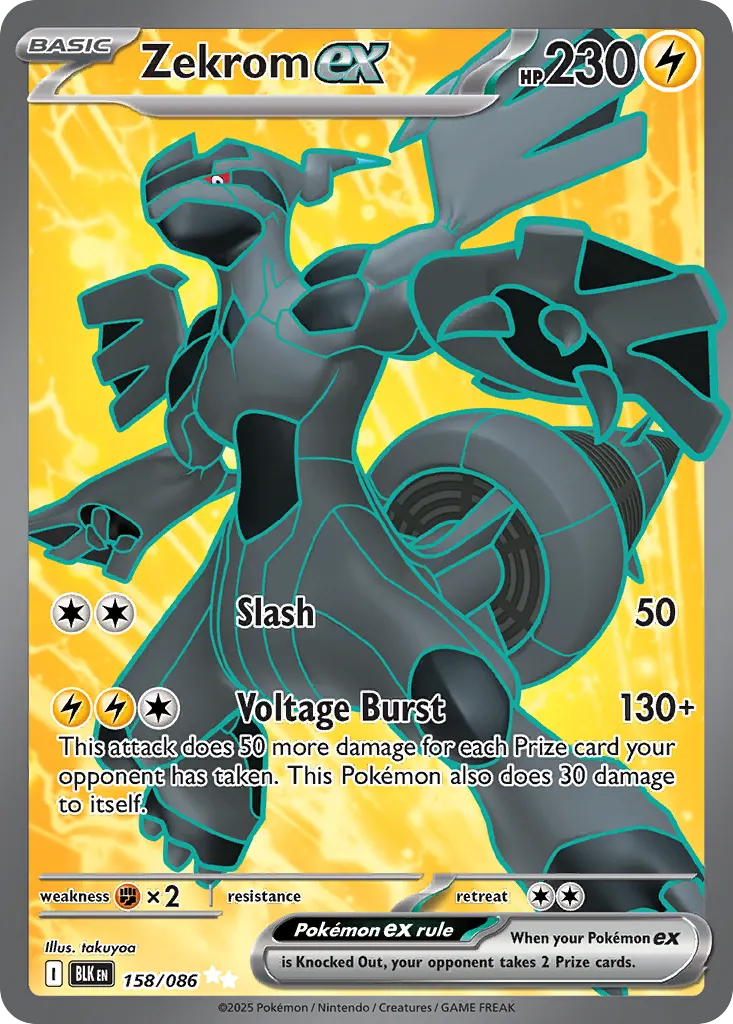 Zekrom ex — Black Bolt 158 Pokémon card