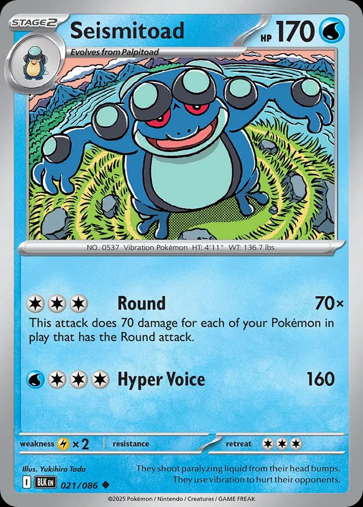 Seismitoad — Black Bolt 21 Pokémon card