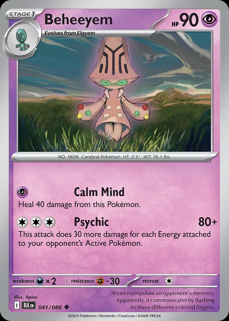 Beheeyem — Black Bolt 41 Pokémon card