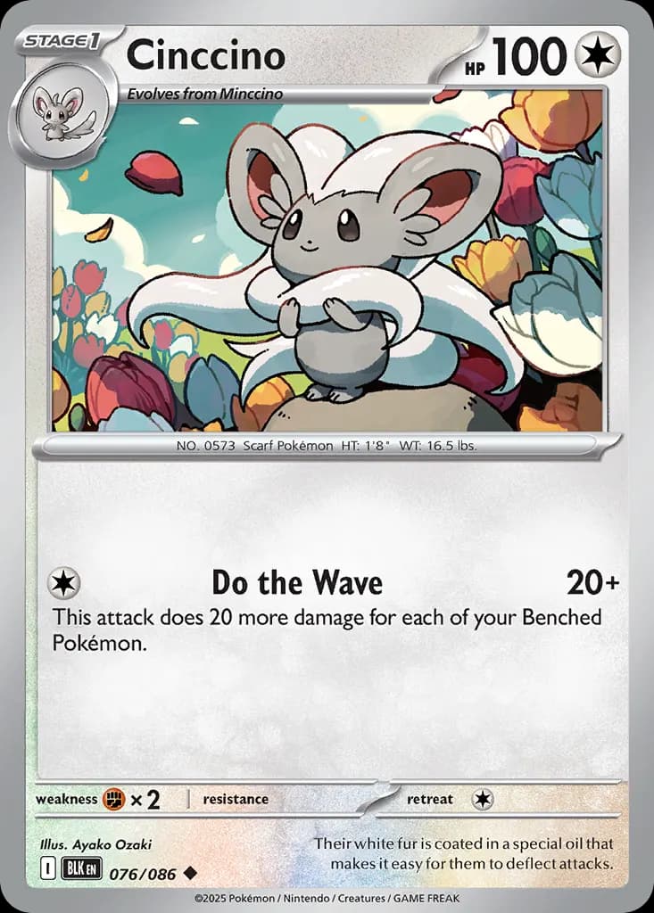 Cinccino — Black Bolt 76 Pokémon card