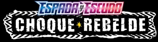 Choque Rebelde set logo