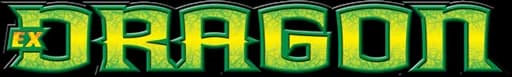 Dragon logo