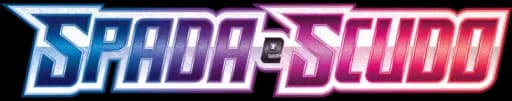 Spada e Scudo logo