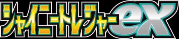 シャイニートレジャーex (SV4A) set logo
