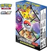 搭檔 (SCA) logo