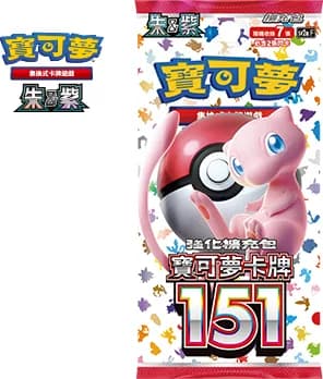 寶可夢卡牌151 (SV2A) logo