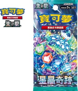 星晶奇跡 (SV7) logo